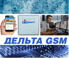  GSM   