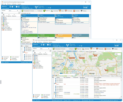   Alarm Front Monitoring  